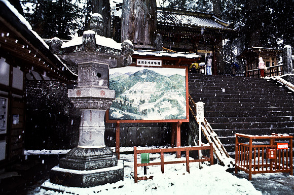 ASIA