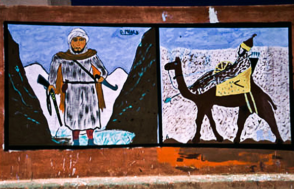 3218_SL_COLOR_TIMEJDAD_SCHOOL_GROUND_MAROCCO_II_1998_2