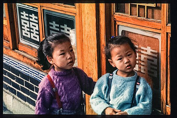 1988_Korea_153