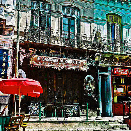 2636_FM_COLOR_SQ_BUENOS_AIRES_ARGENTINA_2004