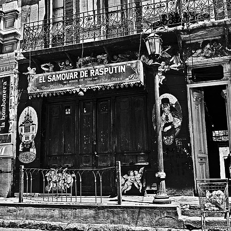 2639_FM_BW_SQ_LA_BOCA_BUENOS_AIRES_ARGENTINA_2004_1