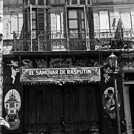 2639_FM_BW_SQ_LA_BOCA_BUENOS_AIRES_ARGENTINA_2004_3